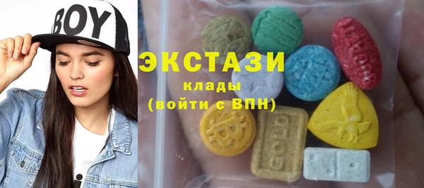 кокаин перу Киренск