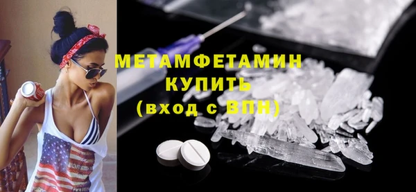 дживик Киреевск