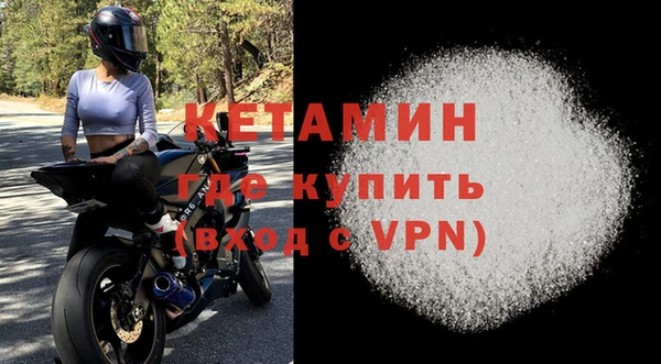 кокаин перу Киренск