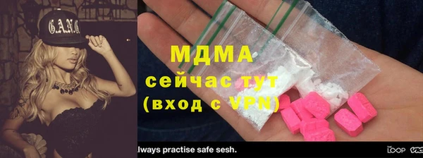кокаин перу Киренск