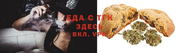 бошки Корсаков