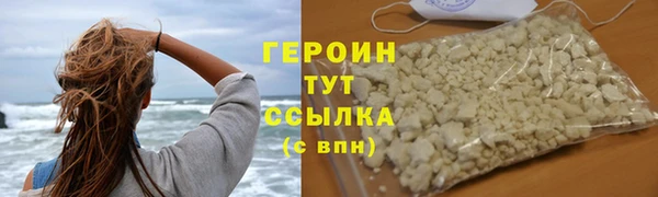 кокаин перу Киренск