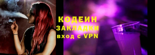дживик Киреевск