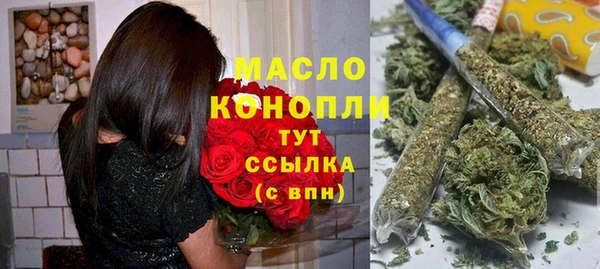 дживик Киреевск