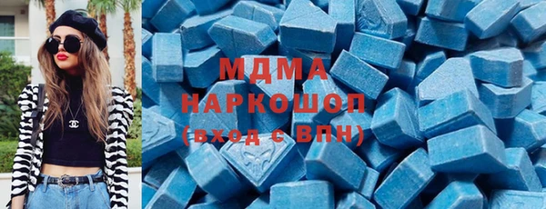 spice Кинешма