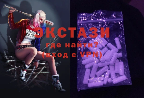 spice Кинешма