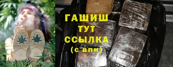 spice Кинешма