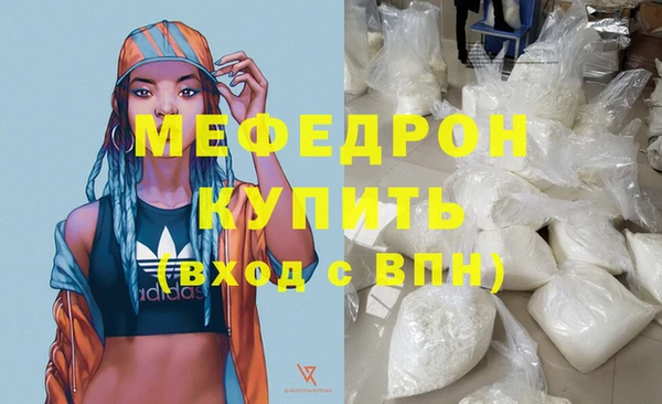 кокаин перу Киренск