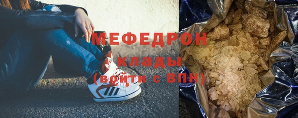 spice Кинешма