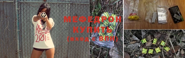 spice Кинешма