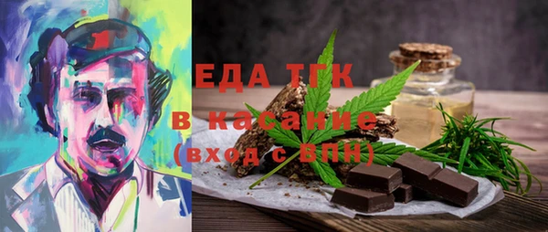дживик Киреевск