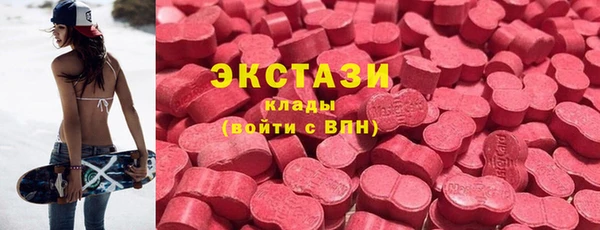 мдма Коряжма