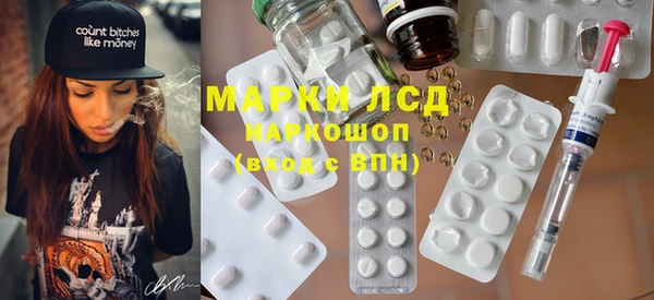 кокаин перу Киренск