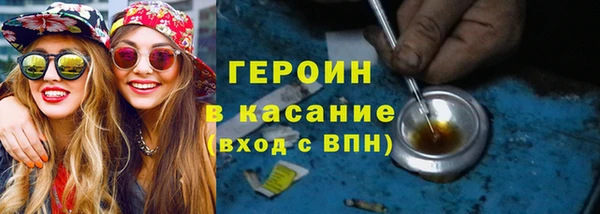 кокаин перу Киренск