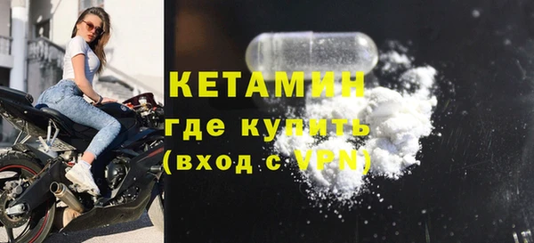 кокаин перу Киренск
