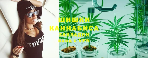 кокаин перу Киренск