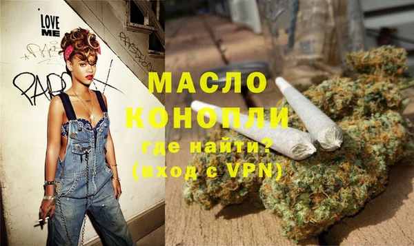 spice Кинешма