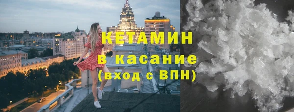дживик Киреевск